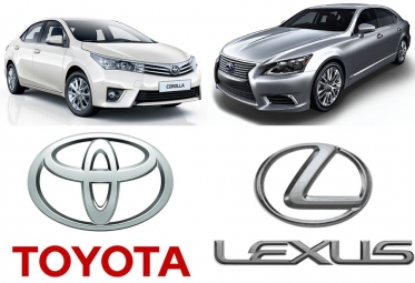 Новые марки обсуживающихся автомобилей - Toyota и Lexus
